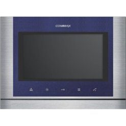 Commax CDV-70M (silver)