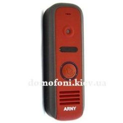 Arny AVP-NG110 (Red)