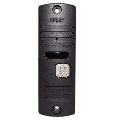 Arny AVP-05 (Dark Brown)