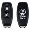 Радиобрелок seven lock sr-7716 21341
